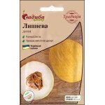 Диня Липнева /1 г/ *Садиба*