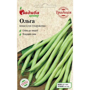 Фасоль Ольга /10 семян/ *Садыба*