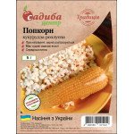 Кукуруза Попкорн /5 г/ *Садыба*