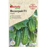 Огірок Водограй F1 /0,5 г/ *Садиба*