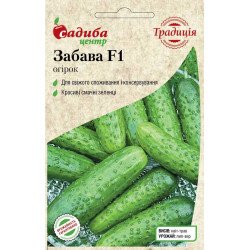 Огурец Забава F1 /20 семян/ *Садыба*