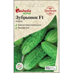 Огурец Зубренок F1 /0,5 г/ *Садыба*