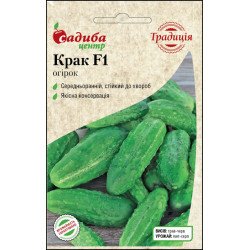 Огурец Крак F1 /20 семян/ *Садыба*