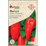 Перець солодкий Пастух /0,3 г/ *Садиба*