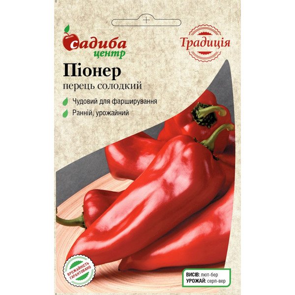 Семена перца сладкого Пионер /0,3 г/ *Садыба*