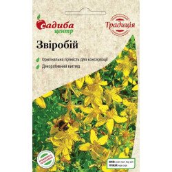 Зверобой /0,05 г/ *Садыба*