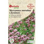 Душица обыкновенная /0,05 г/ *Садыба*