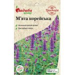 М'ята корейська /0,05 г/ *Садиба*