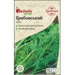 Укроп Грибовский /3 г/ *Садыба*