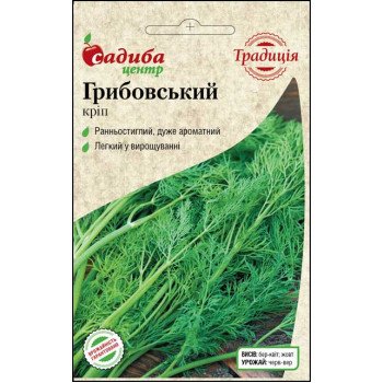 Кріп Грибовський /3 г/ *Садиба*