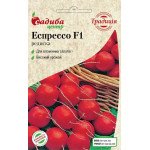 Редис Эспрессо F1 /2 г/ *Садыба*