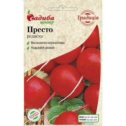 Редис Престо /2 г/ *Садыба*