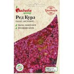 Салат Ред Курл /0,5 г/ *Садыба*