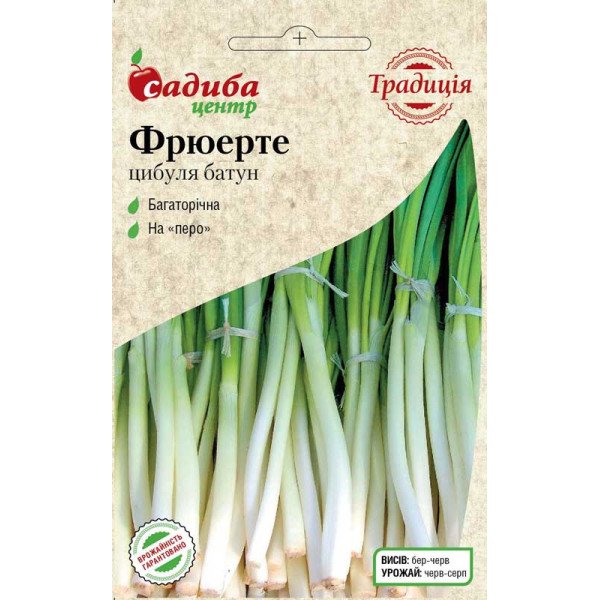 Семена лука-батун Фрюерте /0,5 г/ *Садыба*
