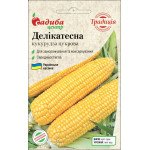 Кукурудза цукрова Делікатесна /5 г/ *Садиба*