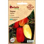 Перець солодкий Зорже /0,1 г/ *Садиба*