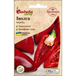 Перець солодкий Іволга /0,2 г/ *Садиба*