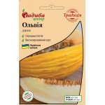 Дыня Ольвия /1 г/ *Садыба*