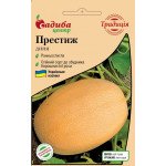 Диня Престиж /1 г/ *Садиба*