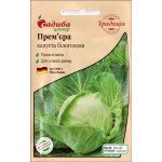 Капуста белокочанная Премьера /1 г/ *Садыба*