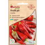 Перец сладкий Козий Рог /0,3 г/ *Садыба*