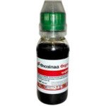 Гербицид Фюзилад Форте 150 ЕС /100 мл/ *Syngenta*