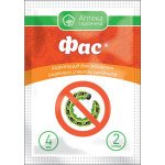 Инсектицид Фас /4 мл/ *Укравит*