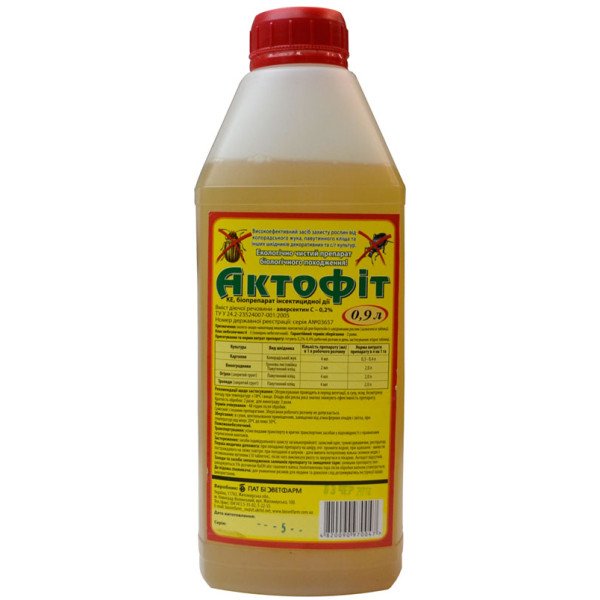 Біоінсектицид Актофіт /900 мл/ *Біоветфарм*