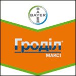Гербіцид Гродил Максі /1 л/ *Bayer*