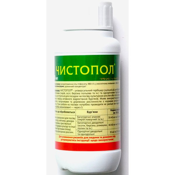 Гербіцид Чистопол /100 мл/ *Презенс*