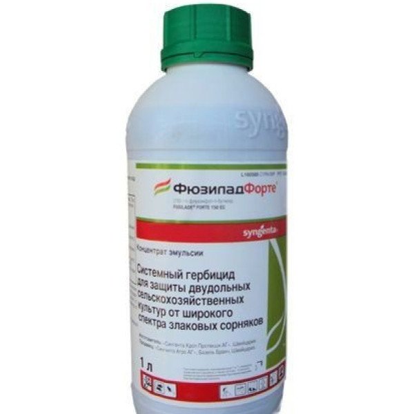 Гербицид Фюзилад Форте 150 ЕС /1 л/ *Syngenta*