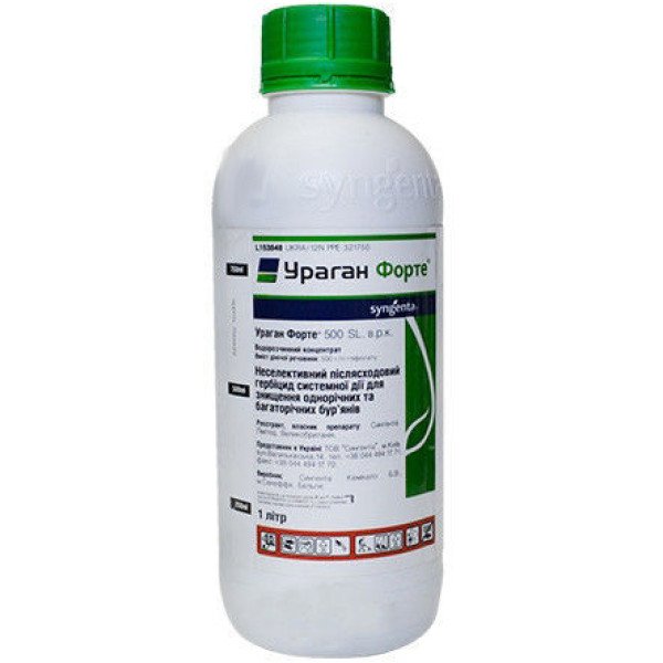 Гербицид Ураган Форте 500 в.р.к. /1 л/ *Syngenta*