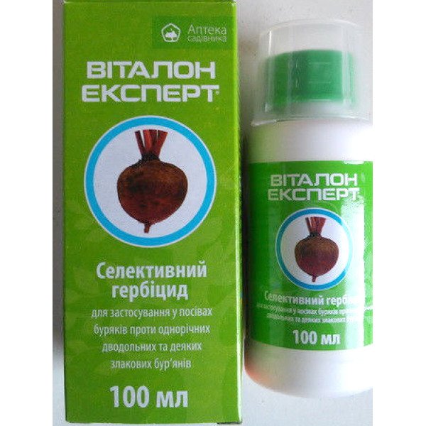 Гербіцид Віталон Експерт /100 мл/ *Укравіт*