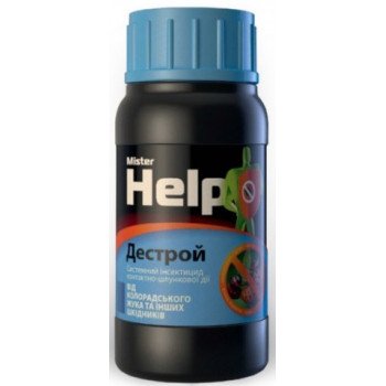 Інсектицид Дестрой /100 мл/ *Агросфера*