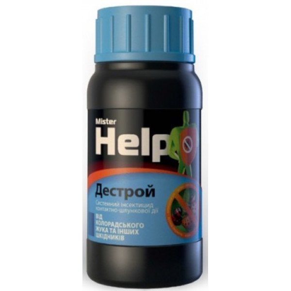 Інсектицид Дестрой /100 мл/ *Агросфера*