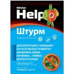 Инсектицид Штурм /10 г/ *Агросфера*