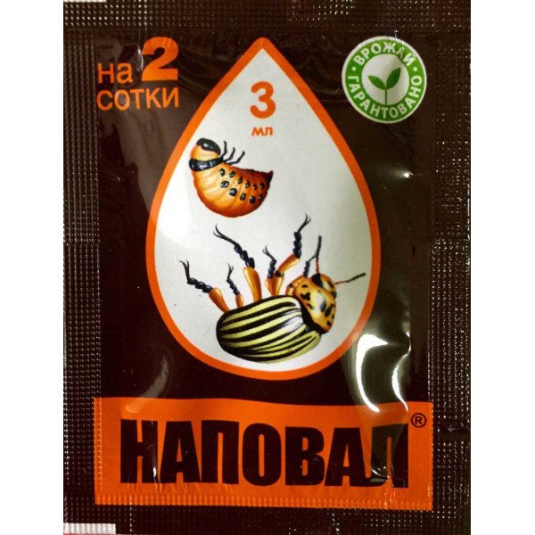 Инсектицид Наповал /3 мл/ *Альфа Смарт Агро*