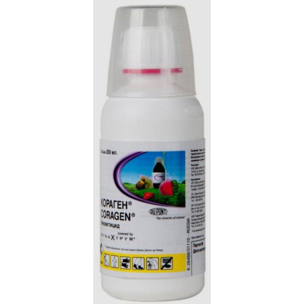 Інсектицид Кораген /200 мл/ *DuPont*