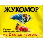 Инсектицид Жукомор /5 мл/ *Презенс*