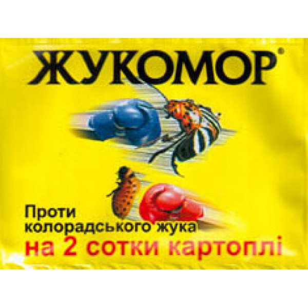 Инсектицид Жукомор /5 мл/ *Презенс*