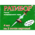 Инсектицид Ратибор /4 мл/ *Презенс*