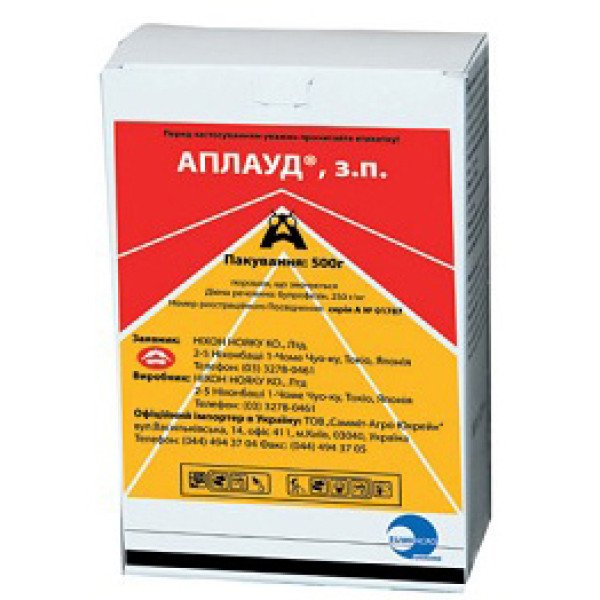 Інсектицид Аплауд /0,5 кг/ *Самміт-Агро*