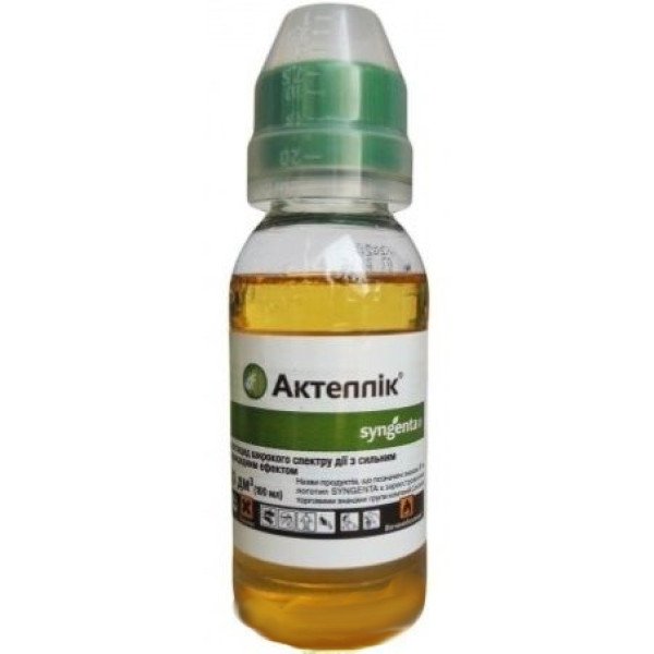 Инсектицид Актеллик /100 мл/ *Syngenta*