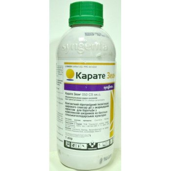 Инсектицид Карате Зеон /1 л/ *Syngenta*