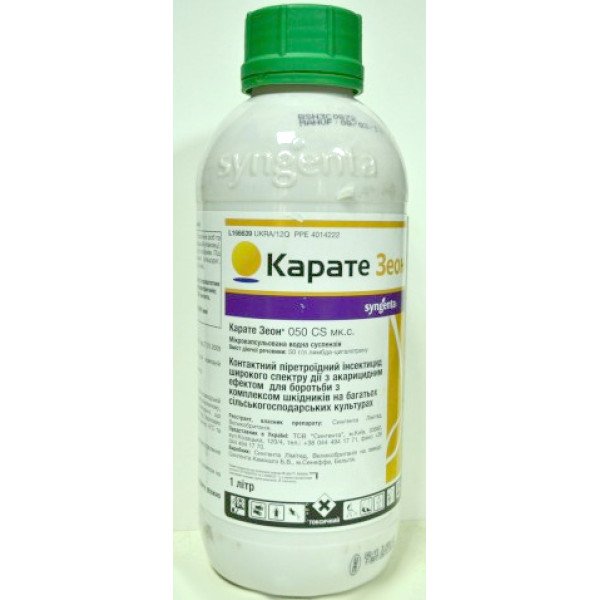 Інсектицид Карате Зеон /1 л/ *Syngenta*