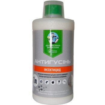 Инсектицид Антигусинь /1 л/ *Укравит*