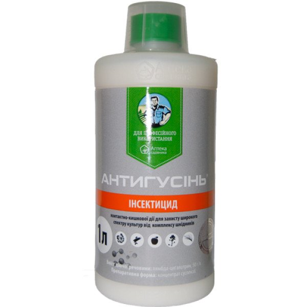 Інсектицид Антигусінь /1 л/ *Укравіт*
