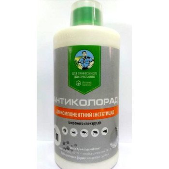 Инсектицид Антиколорад /1 л/ *Укравит*