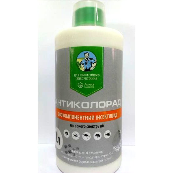 Інсектицид Антиколорад /1 л/ *Укравіт*