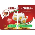 Інсектицид АТО Жук + Біостимулятор Авангард Стимул /3 мл + 10 мл/ *Укравіт*